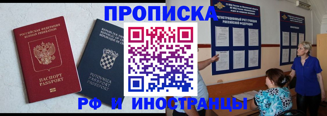 форма 3 в Тосно